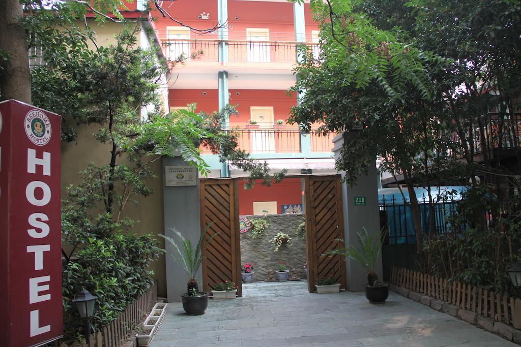 Beehome International Youth Hostel- Lujiazui Shanghai